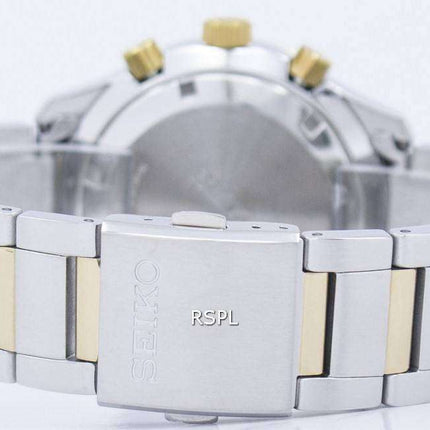 Seiko Chronograph Quartz Tachymeter SSB188 SSB188P1 SSB188P Men's Watch