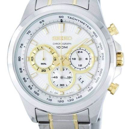 Seiko Dress Chronograph Quartz Tachymeter SSB245 SSB245P1 SSB245P Men's Watch