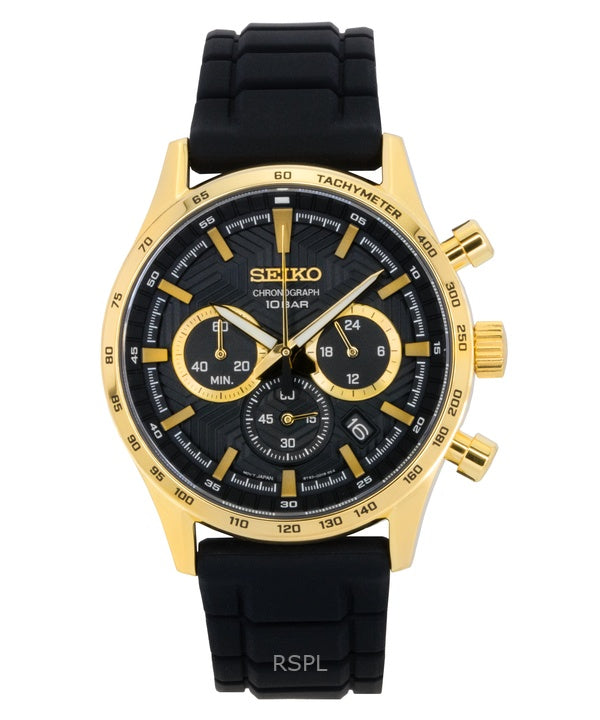 Seiko Sport Chronograph Silicone Strap Black Dial Quartz SSB446P1 100M Men's Watch