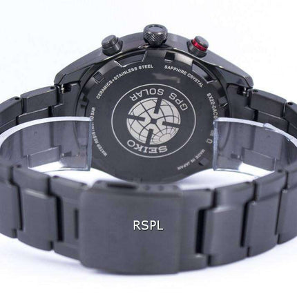 Seiko Sportura GPS Solar World Time Japan Made SSF005 SSF005J1 SSF005J Mens Watch