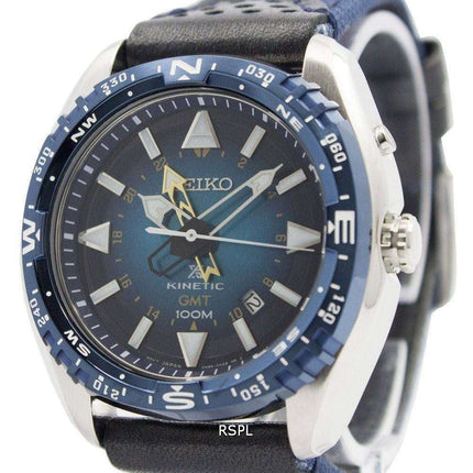 Seiko Prospex Kinetic GMT 100M SUN059P1 SUN059P Men's Watch
