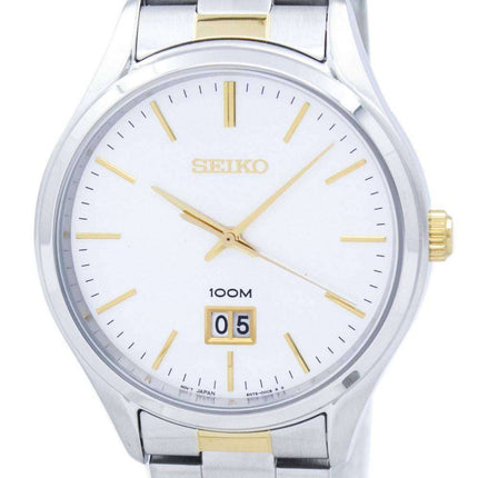 Seiko Analog Quartz SUR025 SUR025P1 SUR025P Men's Watch