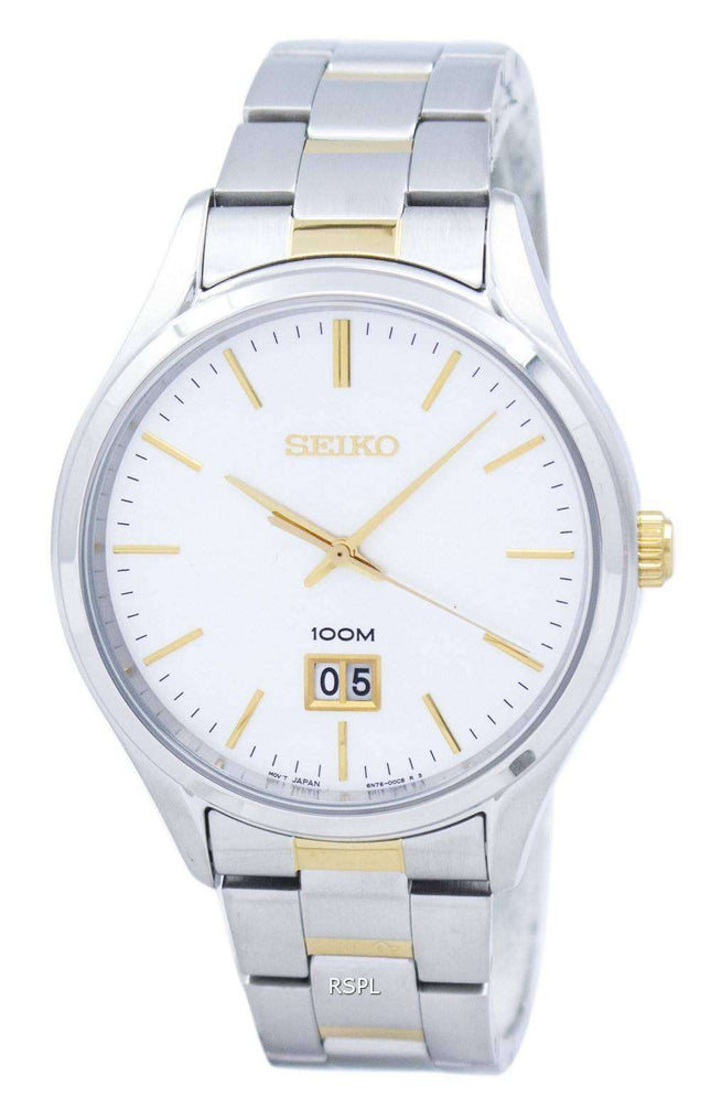 Seiko Analog Quartz SUR025 SUR025P1 SUR025P Men's Watch
