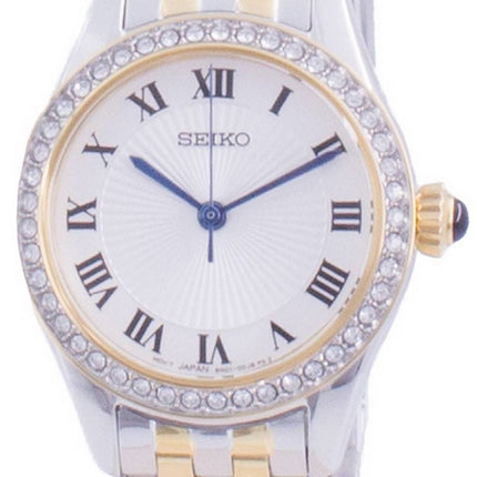 Seiko Discover More Diamond Accents Quartz SUR336 SUR336P1 SUR336P Womens Watch