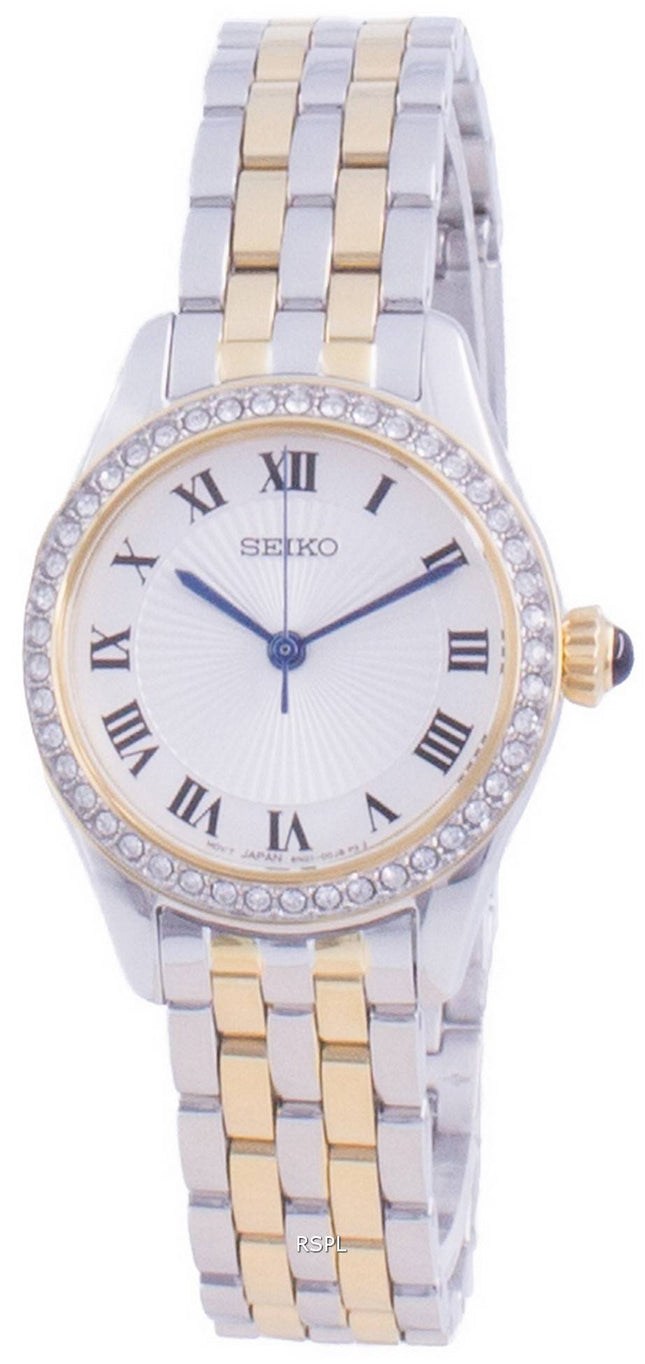 Seiko Discover More Diamond Accents Quartz SUR336 SUR336P1 SUR336P Womens Watch