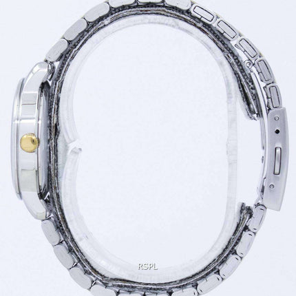 Seiko Quartz SUR661 SUR661P1 SUR661P Women's Watch