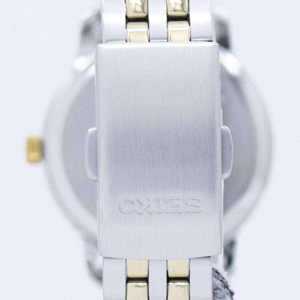Seiko Quartz SUR661 SUR661P1 SUR661P Women's Watch