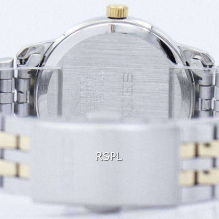 Seiko Quartz SUR661 SUR661P1 SUR661P Women's Watch