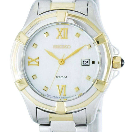 Seiko Quartz 100M SXDB82 SXDB82P1 SXDB82P Women's Watch
