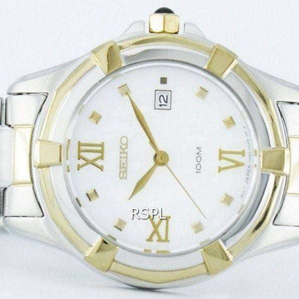 Seiko Quartz 100M SXDB82 SXDB82P1 SXDB82P Women's Watch