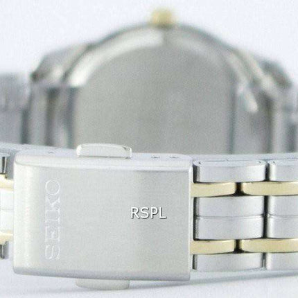 Seiko Quartz 100M SXDE67 SXDE67P1 SXDE67P Women's Watch