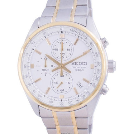 Refurbished Seiko White Dial Quartz SSB380P1 100M Men's Watch