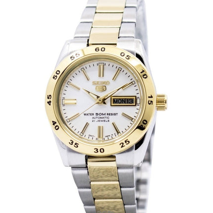Refurbished Seiko 5 White Dial Automatic Sports SYMG42K1 Women's Watch