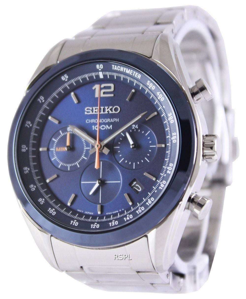 Seiko Chronograph Quartz 100M SSB091P1 SSB091P Mens Watch - ZetaWatches