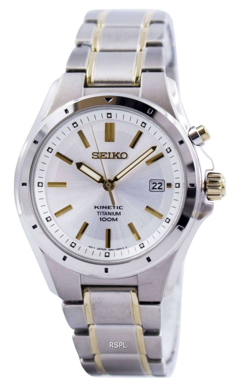 Seiko Kinetic Titanium 100m Watch | lupon.gov.ph