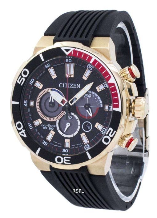 Citizen Eco-Drive Chronograph CA4252-08E Men's Watch